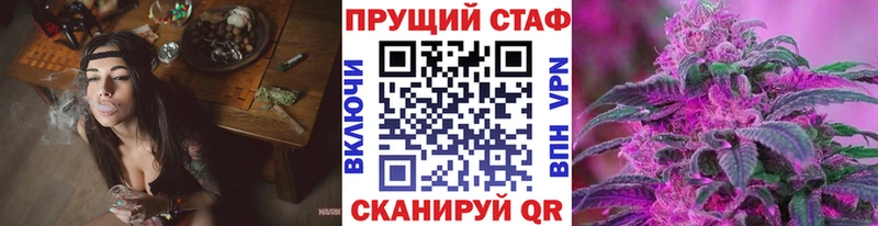 Где купить Благодарный АМФ  МЕФ  ГАШИШ  ГЕРОИН  Cocaine  МАРИХУАНА 