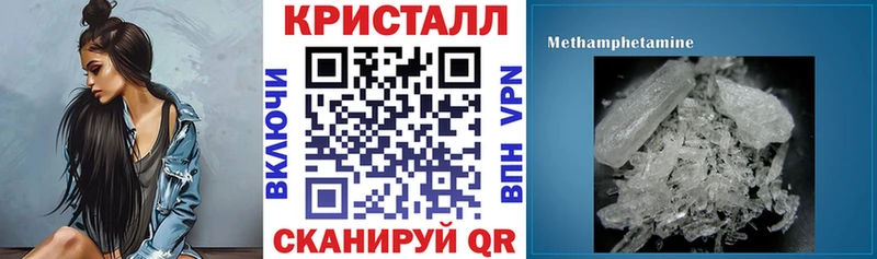 Amphetamine Розовый  Благодарный 
