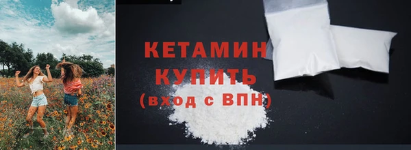 apvp Абдулино