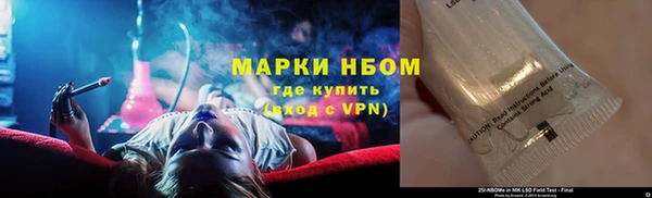 apvp Абдулино