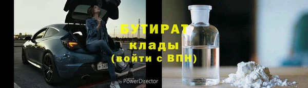 не бодяженный Алексеевка