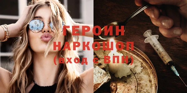 apvp Абдулино