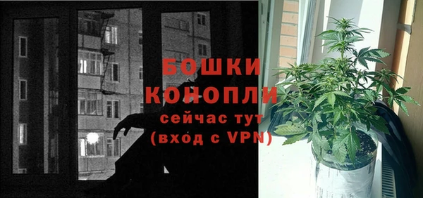 первитин Абаза