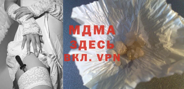 не бодяженный Алзамай
