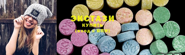 не бодяженный Алексеевка